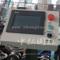 Shutter Door Guide Rail Forming Machine